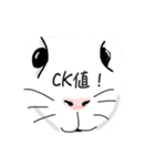 We are CHIKENers ！ モルモットスタンプ（個別スタンプ：16）