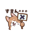 ゆるコーギー2【エセ関西弁】（個別スタンプ：4）