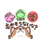 ゆるコーギー2【エセ関西弁】（個別スタンプ：12）
