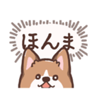 ゆるコーギー2【エセ関西弁】（個別スタンプ：14）