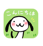 使いやすい！手描き子犬 4（個別スタンプ：2）