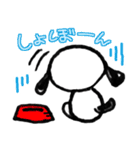 使いやすい！手描き子犬 4（個別スタンプ：12）