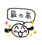 使いやすい！手描き子犬 4（個別スタンプ：16）