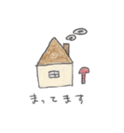 choco  stamps.（個別スタンプ：3）