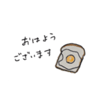 choco  stamps.（個別スタンプ：4）