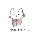 choco  stamps.（個別スタンプ：6）