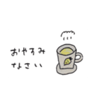 choco  stamps.（個別スタンプ：12）