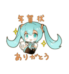 初音ミクスタンプ(冬)（個別スタンプ：2）