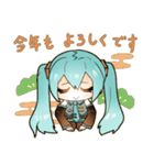 初音ミクスタンプ(冬)（個別スタンプ：3）