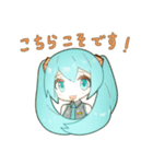 初音ミクスタンプ(冬)（個別スタンプ：7）