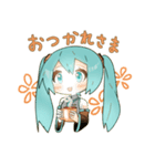 初音ミクスタンプ(冬)（個別スタンプ：14）