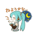 初音ミクスタンプ(冬)（個別スタンプ：15）