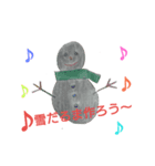 Merry  Christmas☆（個別スタンプ：2）