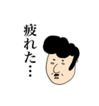 ダンディパパ（個別スタンプ：8）