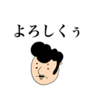 ダンディパパ（個別スタンプ：11）