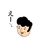 ダンディパパ（個別スタンプ：13）