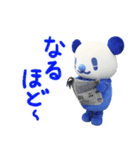 とことこ湘南・クックの日常スタンプ第2弾（個別スタンプ：1）