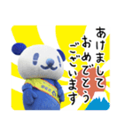 とことこ湘南・クックの日常スタンプ第2弾（個別スタンプ：3）