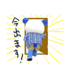 とことこ湘南・クックの日常スタンプ第2弾（個別スタンプ：7）