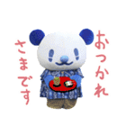 とことこ湘南・クックの日常スタンプ第2弾（個別スタンプ：10）