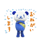 とことこ湘南・クックの日常スタンプ第2弾（個別スタンプ：11）