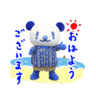 とことこ湘南・クックの日常スタンプ第2弾（個別スタンプ：13）
