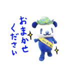 とことこ湘南・クックの日常スタンプ第2弾（個別スタンプ：14）