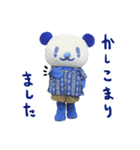 とことこ湘南・クックの日常スタンプ第2弾（個別スタンプ：16）