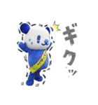 とことこ湘南・クックの日常スタンプ第2弾（個別スタンプ：17）