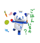 とことこ湘南・クックの日常スタンプ第2弾（個別スタンプ：20）