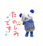 とことこ湘南・クックの日常スタンプ第2弾（個別スタンプ：24）