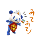 とことこ湘南・クックの日常スタンプ第2弾（個別スタンプ：29）
