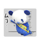 とことこ湘南・クックの日常スタンプ第2弾（個別スタンプ：30）
