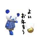 とことこ湘南・クックの日常スタンプ第2弾（個別スタンプ：32）