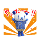 とことこ湘南・クックの日常スタンプ第2弾（個別スタンプ：33）