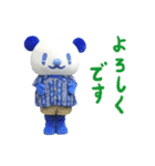 とことこ湘南・クックの日常スタンプ第2弾（個別スタンプ：34）