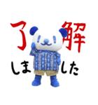 とことこ湘南・クックの日常スタンプ第2弾（個別スタンプ：35）