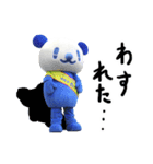 とことこ湘南・クックの日常スタンプ第2弾（個別スタンプ：36）