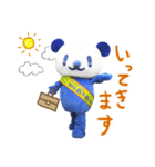 とことこ湘南・クックの日常スタンプ第2弾（個別スタンプ：38）