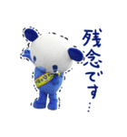 とことこ湘南・クックの日常スタンプ第2弾（個別スタンプ：39）