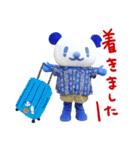 とことこ湘南・クックの日常スタンプ第2弾（個別スタンプ：40）