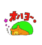 使いやすく愛らしいハリネズミくん（個別スタンプ：2）