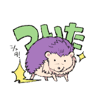使いやすく愛らしいハリネズミくん（個別スタンプ：4）