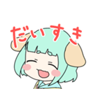 コロちゃんスタンプ02（個別スタンプ：9）