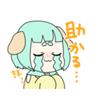 コロちゃんスタンプ02（個別スタンプ：16）