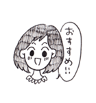 Nちゃん（個別スタンプ：6）