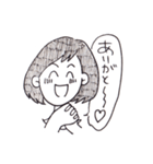 Nちゃん（個別スタンプ：7）