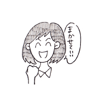 Nちゃん（個別スタンプ：8）