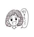 Nちゃん（個別スタンプ：12）