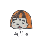 さわさんちのぎーやん。（個別スタンプ：5）